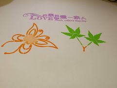 -同庆楼(滨湖万达广场店)