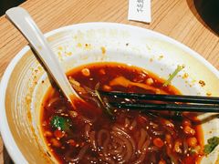 -遇见小面(凯德广场店)
