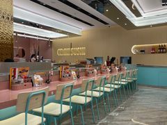 -元气寿司(环球港店)