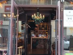 -可稵咖啡面包蛋糕(休斯顿店)