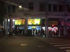 门面-百花传统甜品店(原址店)