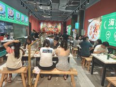 -强记大排档