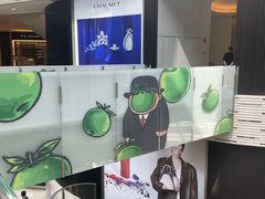 -上海尚嘉中心