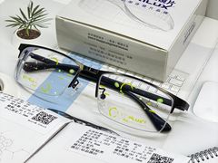 -青岛亨得利(同安二路店)