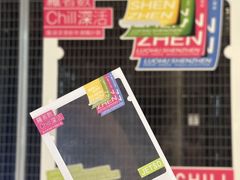 -HALO广场(梨园路店)