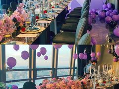 -天玑高空江景餐厅&酒吧Sky Secret Restaurant&Bar