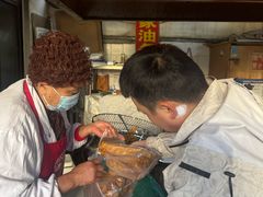 -张家油条