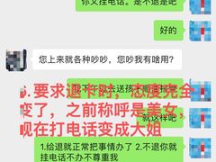 -竞时游泳健身(望京店)