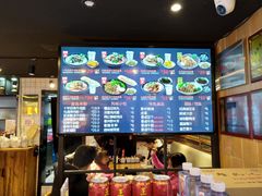-鑫花溪牛肉米粉(人民广场店)
