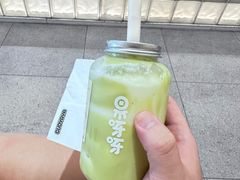 -果呀呀(国金街店)