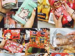 -Olé精品超市(广州太古汇店)