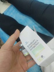 -重庆军科整形美容医院