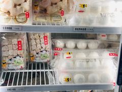 -鴻瑞興面馆(保利时光里店)