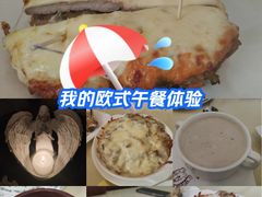 -老井俄式餐厅