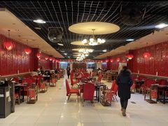 大堂-芦月轩羊蝎子(太平桥店)