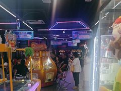 -奇奇乐园电玩城(立丰国际购物广场店)