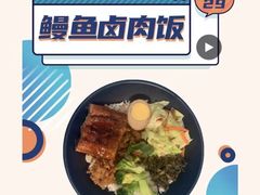 -永和大王(中关二店)