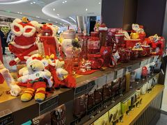 零售区-星巴克(1788广场店)