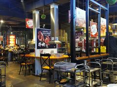 -伍丁·烤牛肋(和平东桥店)