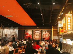 大堂-弄堂小笼包(西青中北永旺购物中心店)