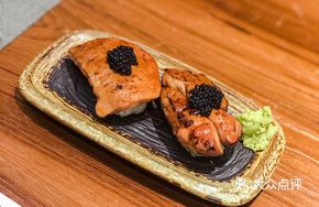 Black Cod Caviar with Foie Gras Sushi