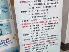 -沈坚强游泳俱乐部(长征分部)