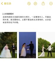 -花漾摄影优选工作室(东莞原创作品店)