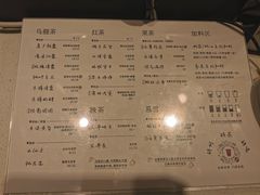 -拾叁茶(罗汉巷店)