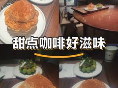 -Ten Olives甜点