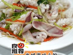 -潮州菜馆(十里河店)