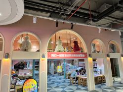 -宝燕水乐园(相城店)