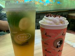 -茶理宜世(东方宝泰店)