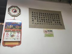 -蛇口康乐快餐鱼仔档(翠苑小区店)
