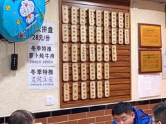 -朱大嘴肥肠血旺(福字街店)