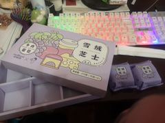 -好利来(乐堤港店)