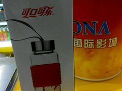 -博纳国际影城(凯德广场店)
