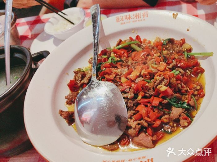 韵味湘肴·小炒黄牛肉(五一广场店)图片