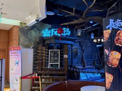 -暴风岛沉浸式体验馆(百联世纪店)