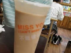 和风奶茶-顶屋咖喱(街道口总店)