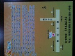 -龙记桂林米粉(财满街店)
