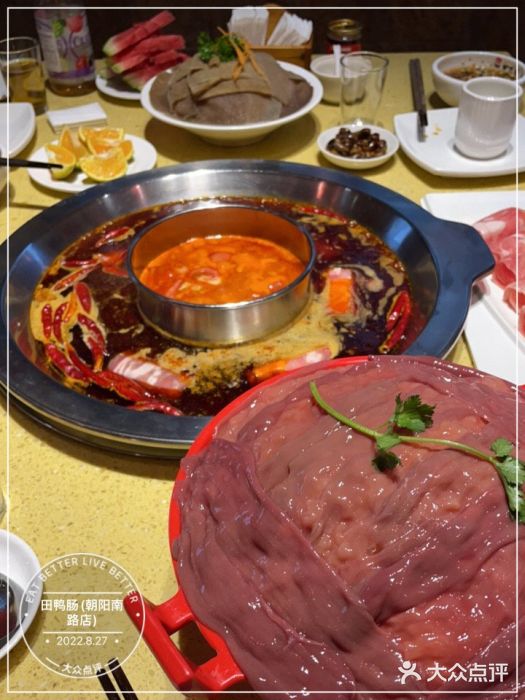 田鸭肠·非遗火锅(彭州店)图片