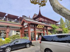 -楼外楼(西湖景区孤山路店)