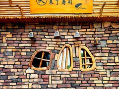 -昊·来了寿司(台湾街店)