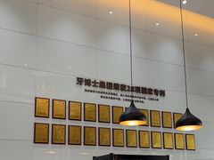 -牙博士口腔品牌连锁(昆山城区店)