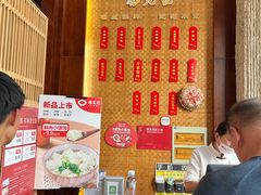 -锡笼记·无锡小笼(新明路店)
