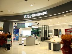 -凯德广场(学府店)