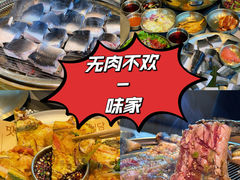 -西塔