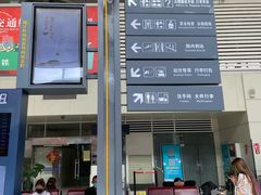 -丽江三义国际机场