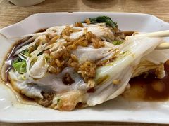 -三身人金新肠粉(丹霞店)