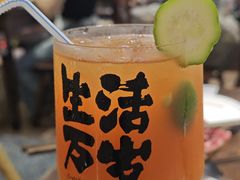 -牛签签串串香(IFS店)
